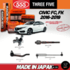 56 555 แท้ญี่ปุ่น Civic FC,FK ปี 16-20 ลูกหมากปีกนกล่าง ลูกหมากคันชัก ลูกหมากแร็ค ลูกหมากกันโคลงหน้า