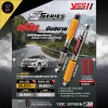 YSS E-Series โช้คอัพ+สปริง V-CROSS/HI-LANDER 4X4 '12-'19