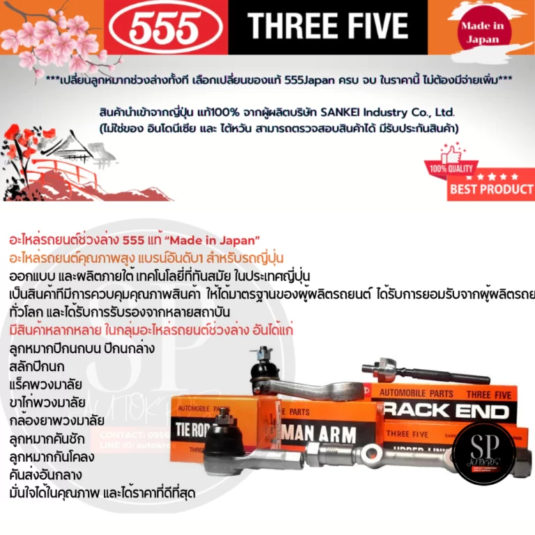 sg-11134201-7reqa-m298qj6gzpbsfa